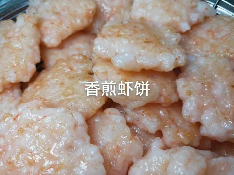 精品海鲜虾滑广东原产地发货看得见虾肉的虾滑欢迎下单