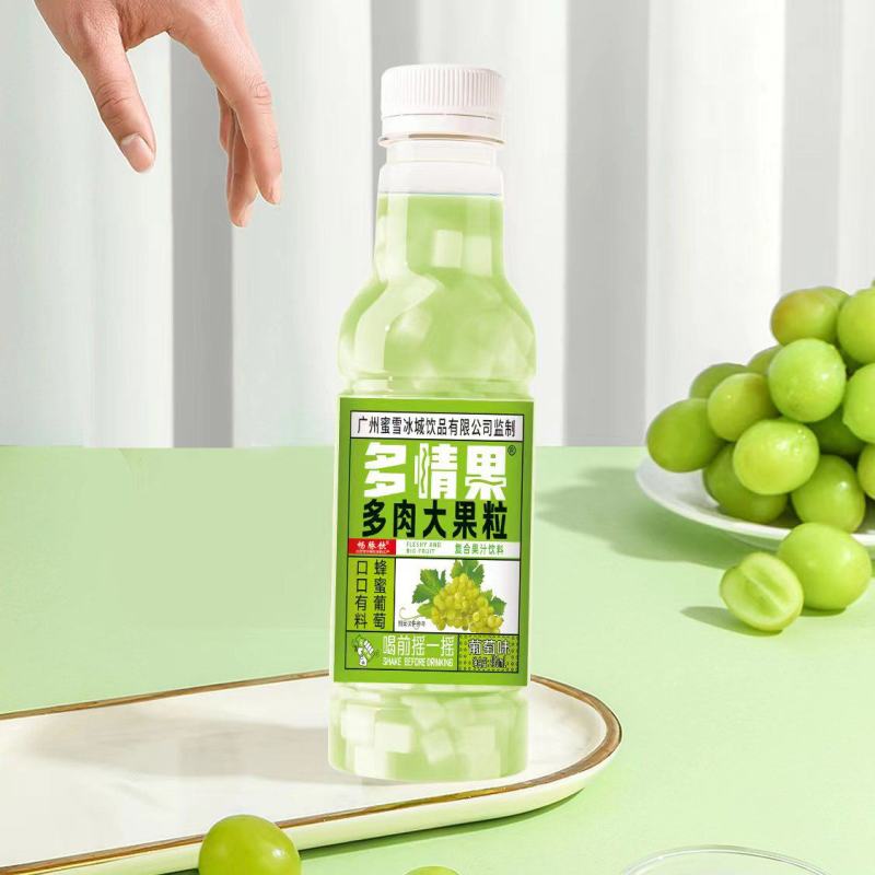 蜜雪冰城大果肉450毫升，真材实料看的见