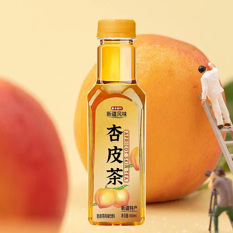 杏皮茶