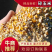 碎玉米.鹅料，碎麦，碎玉米，高粮，等付产品，有大形加工