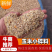 碎玉米大量供应河南产地直发可用作饲料量大价格优惠
