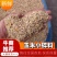 碎玉米大量供应河南产地直发可用作饲料量大价格优惠