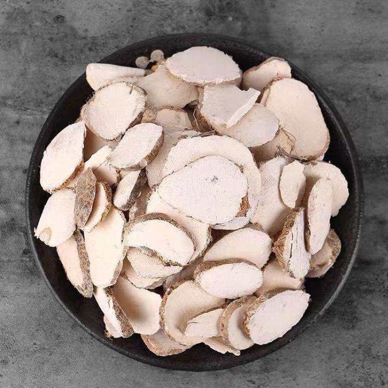 中药材三棱10克1000g克野生三菱黑三棱荆三棱正