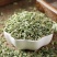 【太便宜了】甘肃小茴香茴香籽包邮香料家用散装做菜调料干货