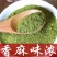 【太便宜了】甘肃小茴香茴香籽包邮香料家用散装做菜调料干货