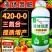 液体氮1300克叶面肥大量元素水溶肥绿叶瓜果蔬菜通用