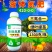 液体氮1300克叶面肥大量元素水溶肥绿叶瓜果蔬菜通用