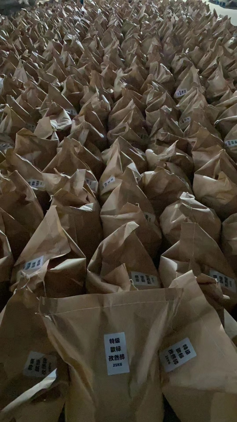 孜然碎孜然粗碎各种规格常年批发香味浓郁量大从优