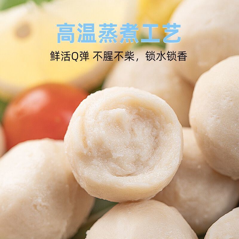 鳕鱼丸黄花鱼丸工厂直发。价格优惠有量有价