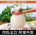 新鲜墨鱼仔海捕鲜活冷冻小乌贼章鱼仔捞汁墨鱼仔火锅食材批发