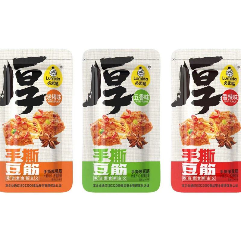 手撕豆筋，香味可口，多种口味，独立包装