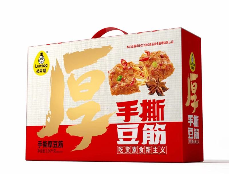 手撕豆筋，香味可口，多种口味，独立包装