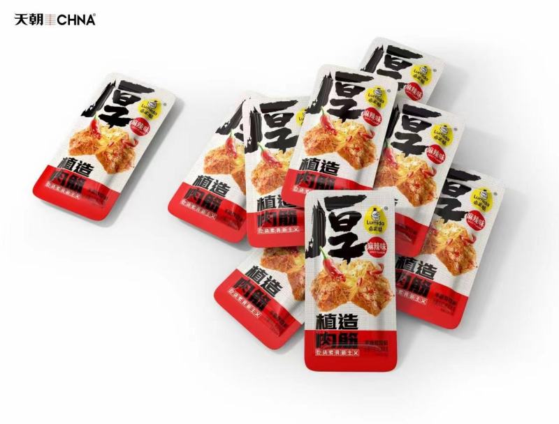 手撕豆筋，香味可口，多种口味，独立包装