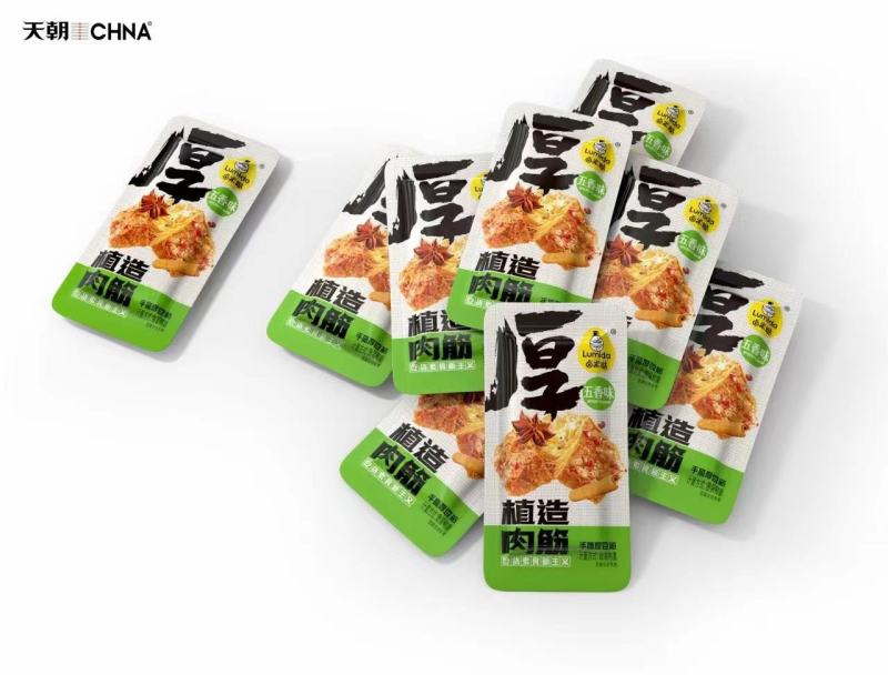 手撕豆筋，香味可口，多种口味，独立包装