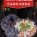 鲜活娃娃鱼包活包邮批发鱼食用活鱼海鱼大鲵宠物苗水产淡水鱼