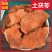 正宗野生土茯苓中药材新鲜干货广西广东煲汤料泡水泡酒批发