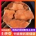 正宗野生土茯苓中药材新鲜干货广西广东煲汤料泡水泡酒批发