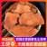 正宗野生土茯苓中药材新鲜干货广西广东煲汤料泡水泡酒批发
