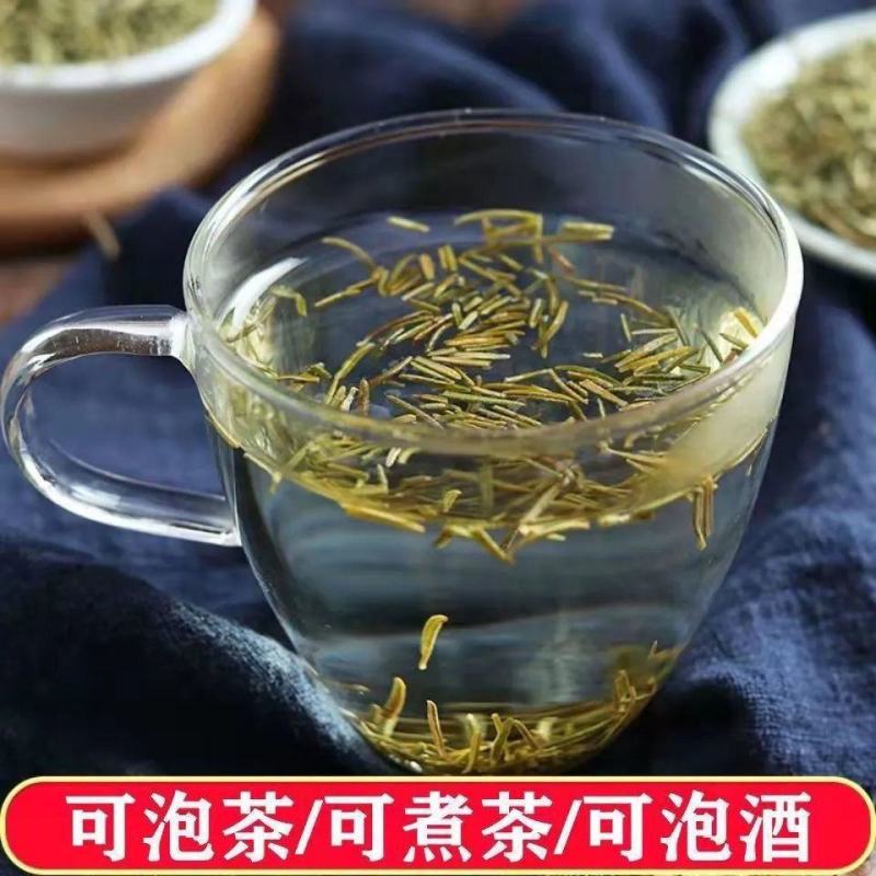 【杜仲雄花】男性滋补茶男人肾补腰茶养生茶杜仲雄花