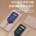 防骗利器手提秤电子秤迷你称重厨房50kg便携式快递吊钩称