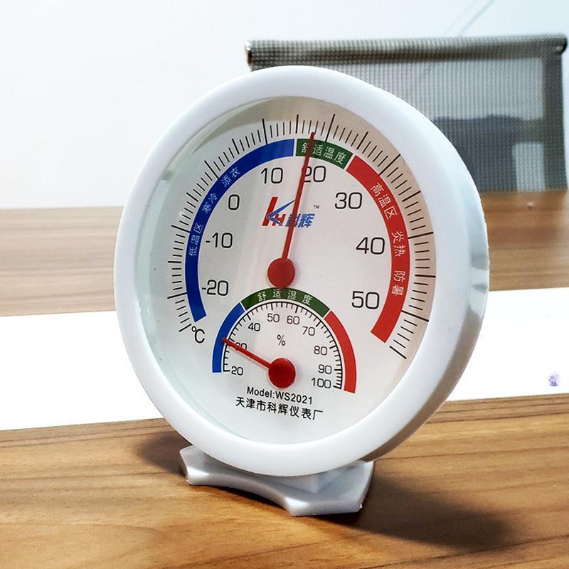 新款高精度温湿度计室内温湿度表指针精准刻度清晰桌摆式温湿