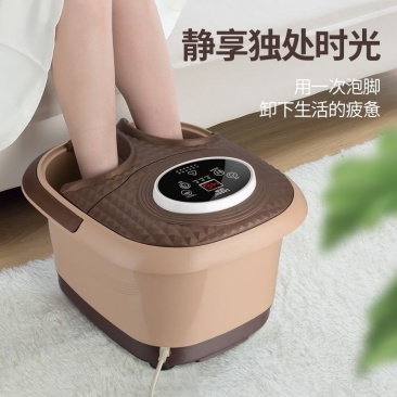 乐臣全自动加热足浴盆家用洗脚盆恒温泡脚桶电动足疗机按摩足