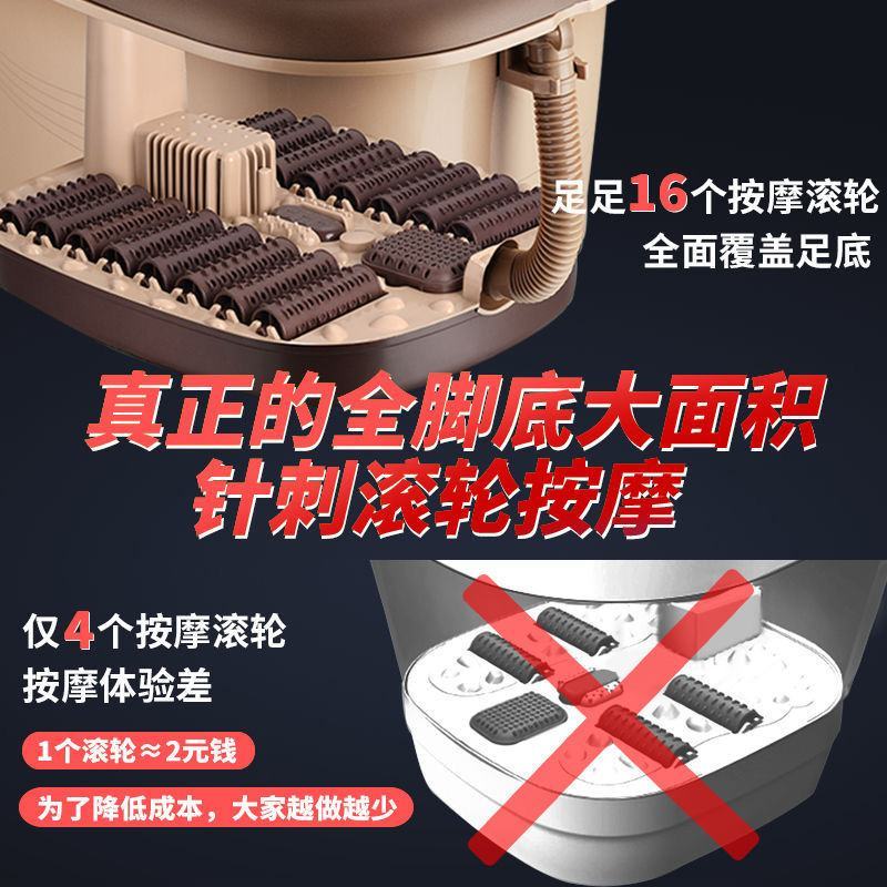 乐臣全自动加热足浴盆家用洗脚盆恒温泡脚桶电动足疗机按摩足