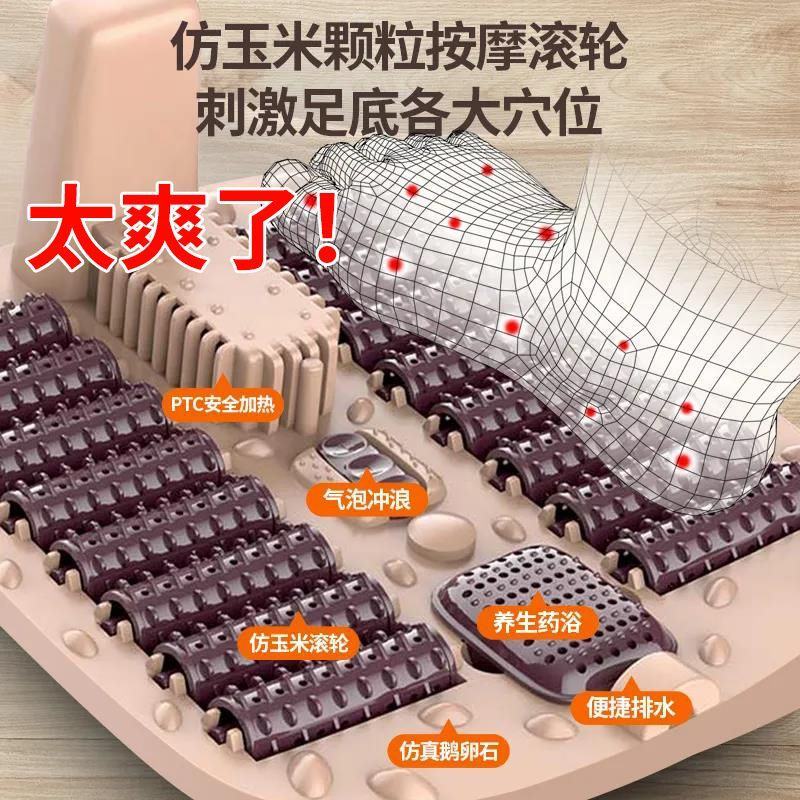 乐臣全自动加热足浴盆家用洗脚盆恒温泡脚桶电动足疗机按摩足
