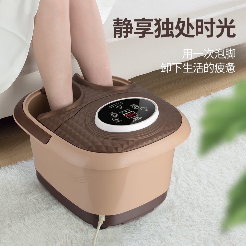 乐臣全自动加热足浴盆家用洗脚盆恒温泡脚桶电动足疗机按摩足