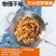 德国不锈钢炒锅304加厚不粘锅炒菜锅家用无涂层电磁炉煤气
