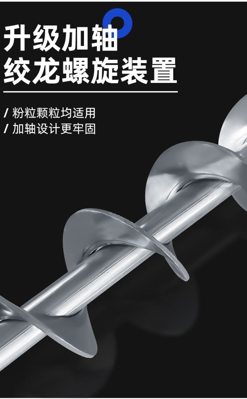 吸粮机自动吸粮机抽粮机小型家用小麦玉米收粮机