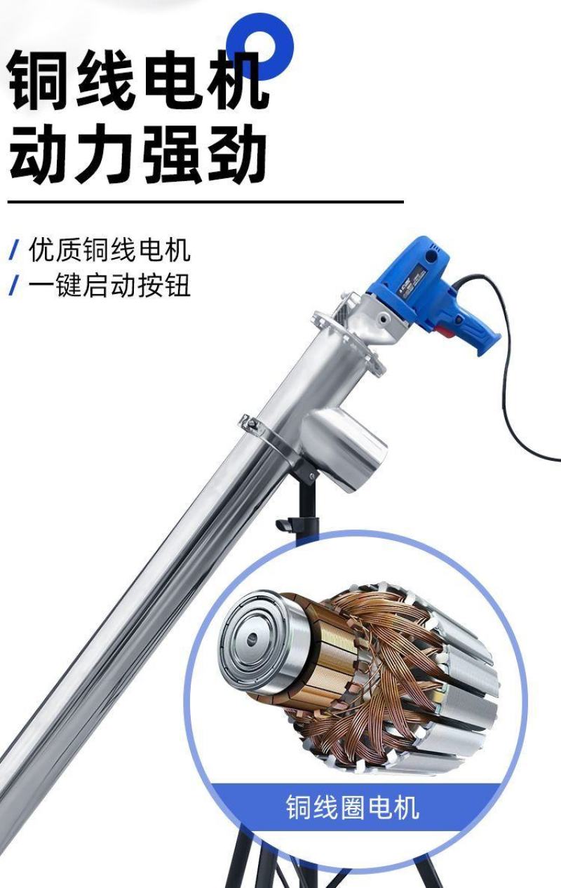 吸粮机自动吸粮机抽粮机小型家用小麦玉米收粮机