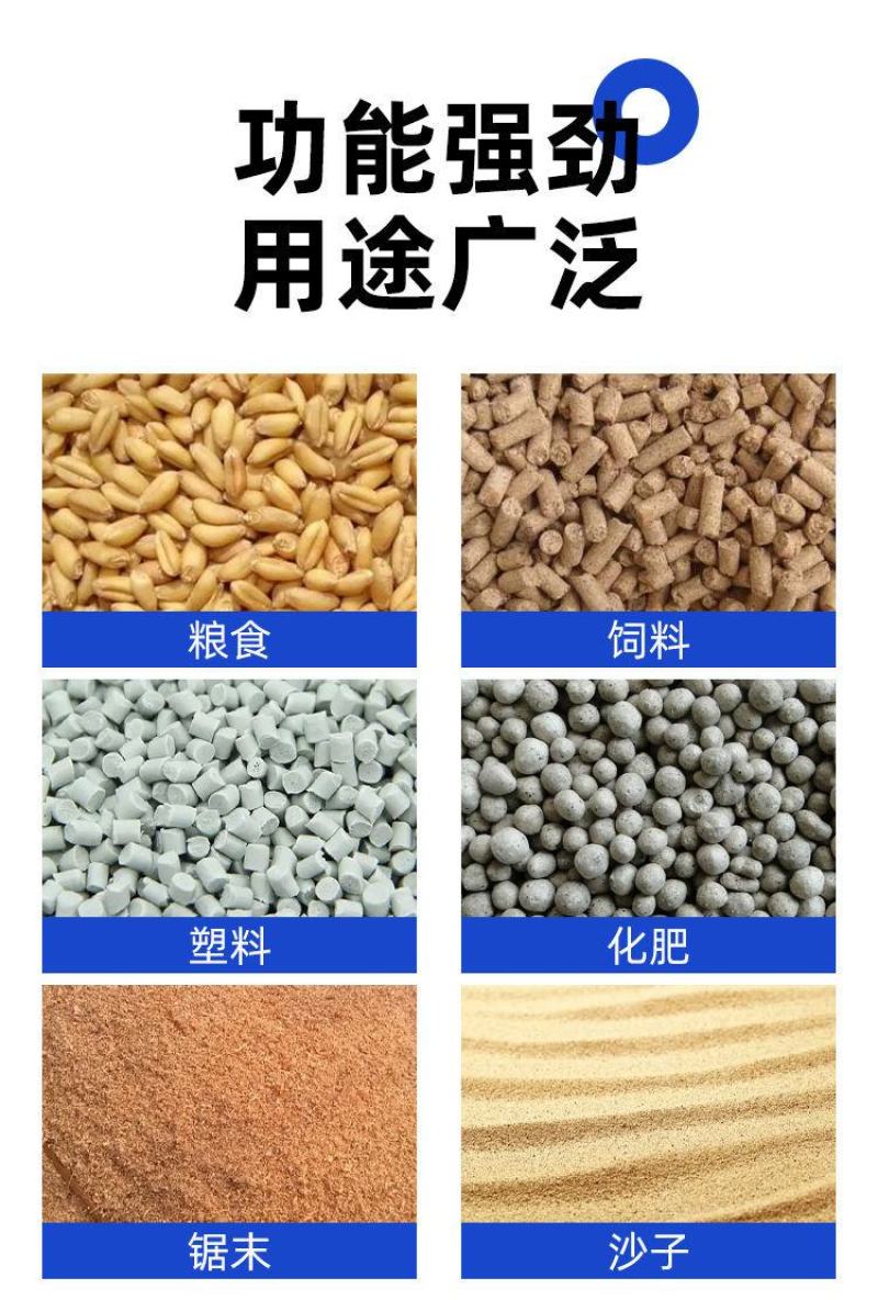 吸粮机自动吸粮机抽粮机小型家用小麦玉米收粮机