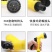 庭院水枪喷头接水龙头家用阳台浇花水管软管冲洗多功能洗车水