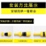 庭院水枪喷头接水龙头家用阳台浇花水管软管冲洗多功能洗车水