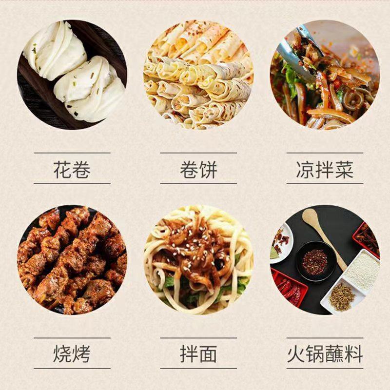 河南特产瑞沃农芝麻盐纯手工制作
