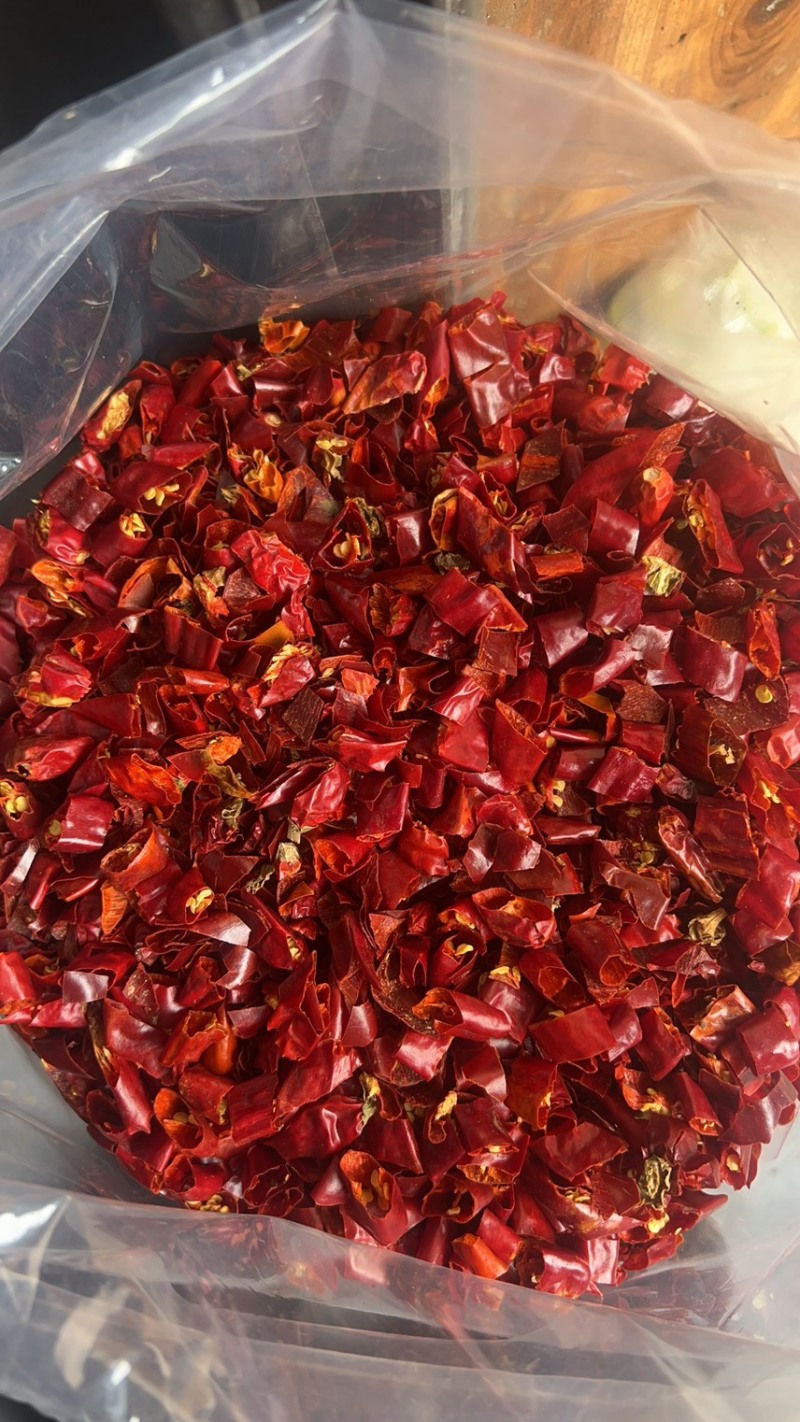 辣椒节