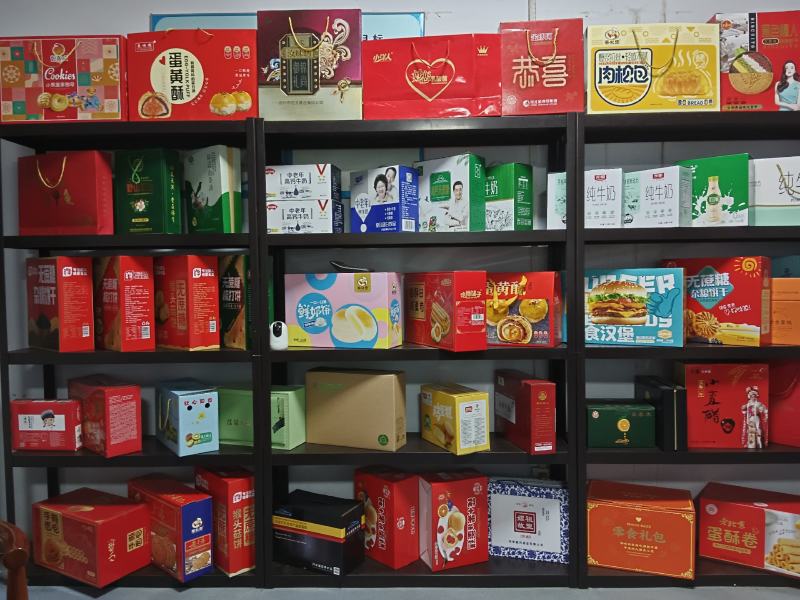 纸箱包装
