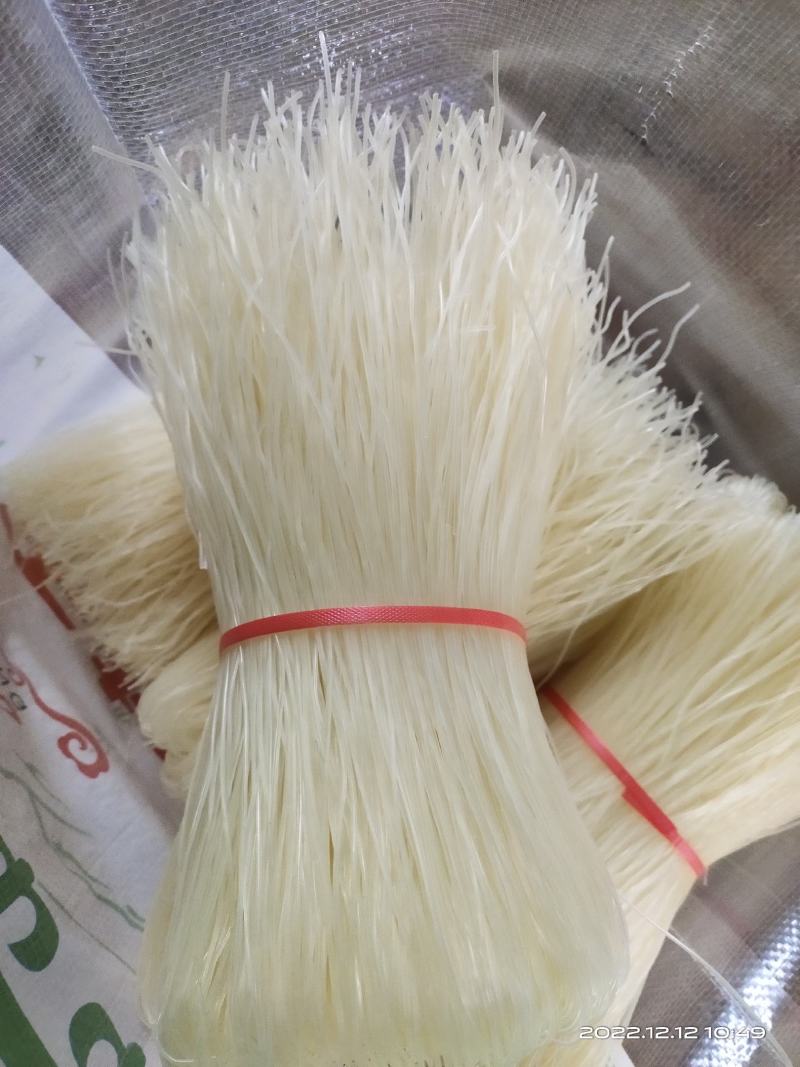 【粉丝】精制粉丝诚信商家工厂直发品质保障