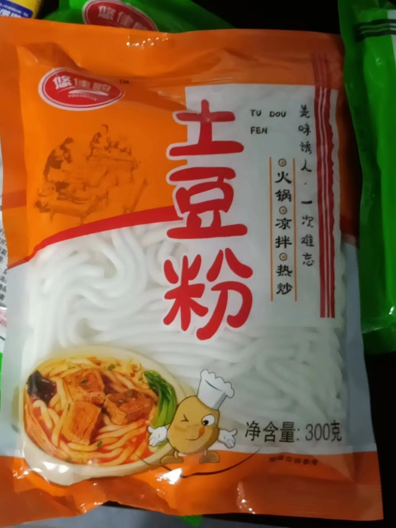 河南洛阳土豆粉诚信经营产地品牌悠佳韵、佳康源！工厂直发