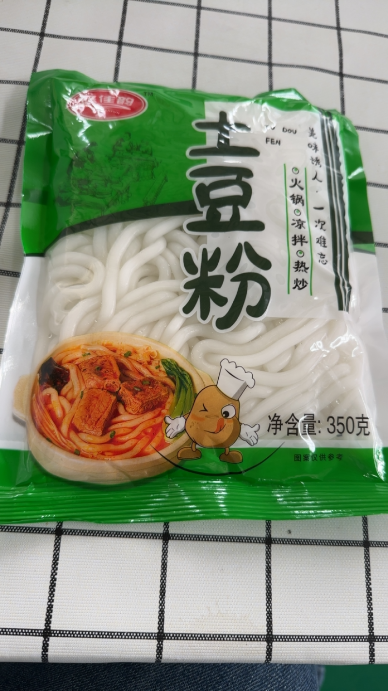河南洛阳土豆粉诚信经营产地品牌悠佳韵、佳康源！工厂直发