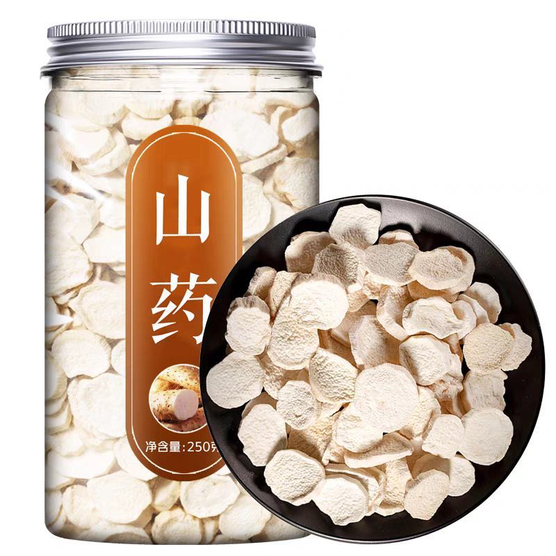 圆山药，铁棍山药，正宗河南温县铁棍山药，养胃煲汤神器。