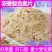 速溶燕麦片浓香复合麦片谷物麦片散装批发一手货源