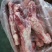 华宝后腿骨