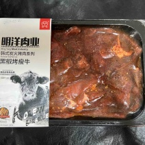 东北烤肉黑椒瘦牛