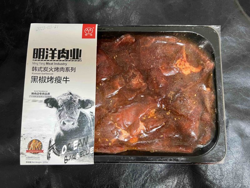 东北烤肉黑椒瘦牛