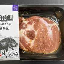 东北烤肉黑椒猪排