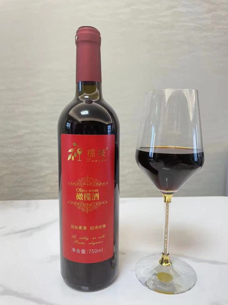 榄枝牌橄榄红酒，口感醇厚，果香浓郁，厂家一手货源，可电联