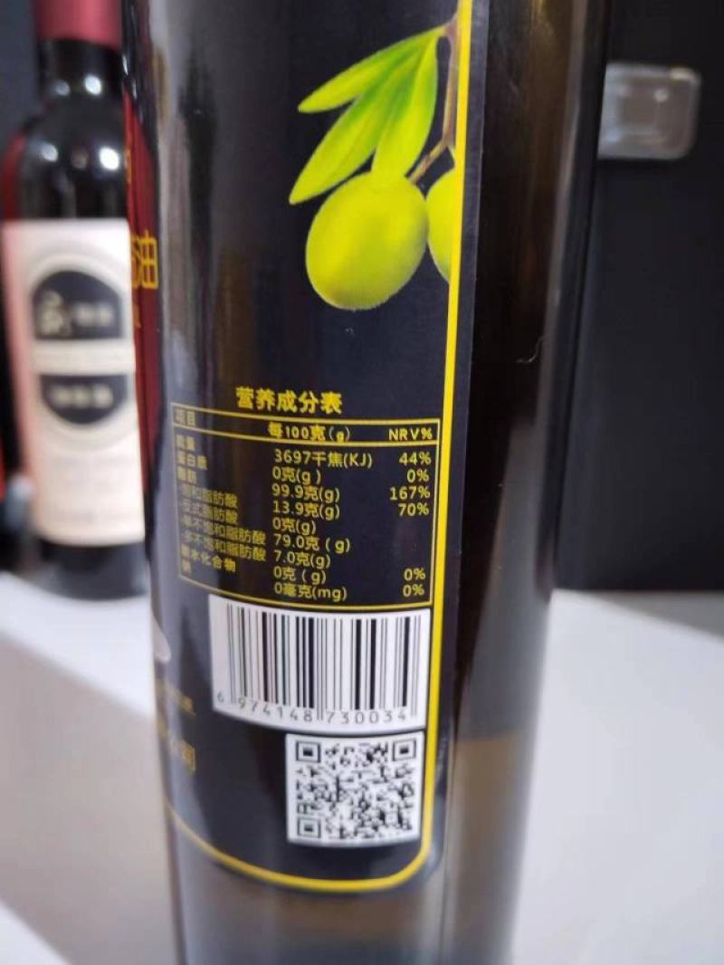 橄榄油，初榨橄榄油，厂家一手货，质量保证，欢迎电联采购