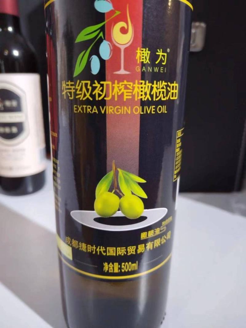 橄榄油，初榨橄榄油，厂家一手货，质量保证，欢迎电联采购